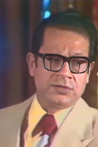Habib Wali Muhammad