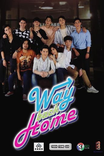 Staffel 1
