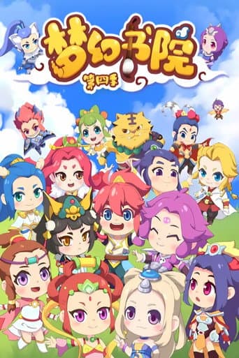 Staffel 4