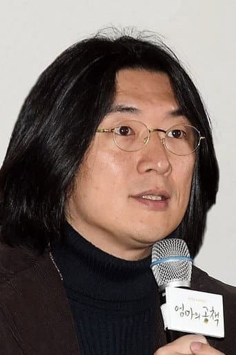 김성호