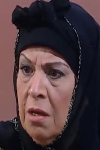 Samia Amin