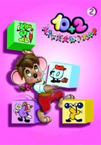 Staffel 2