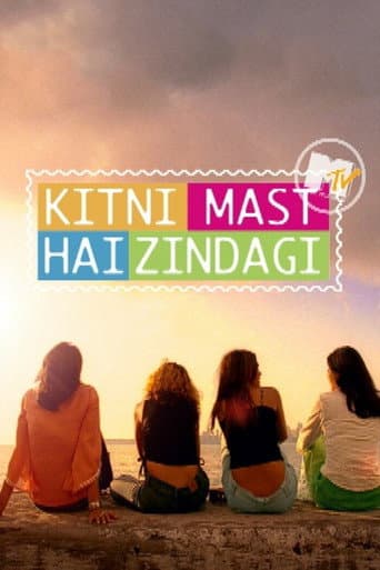 Staffel 1