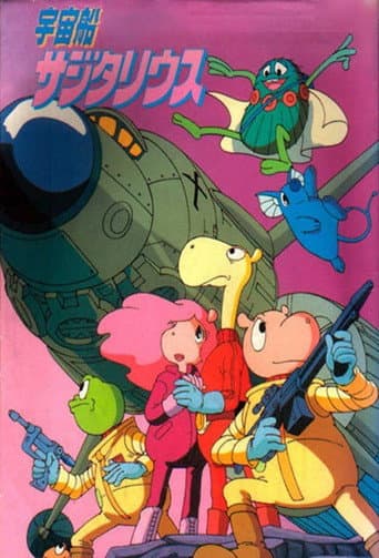 Staffel 1