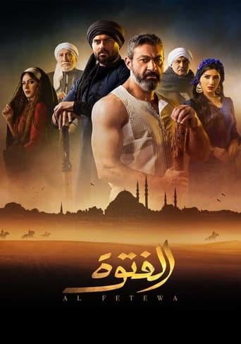 Staffel 1