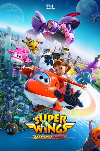 Super Wings