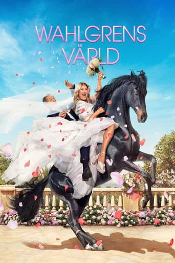Staffel 17