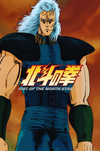 Series 1, Arc 2
