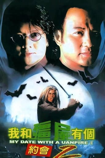 Staffel 2
