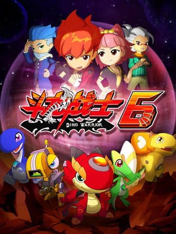 Staffel 6