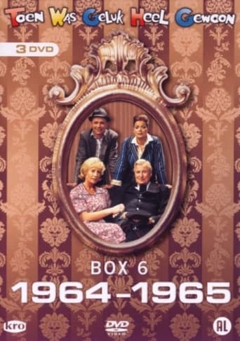 Staffel 7