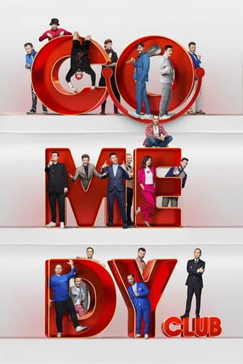 Staffel 16