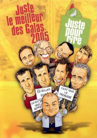 Staffel 2005
