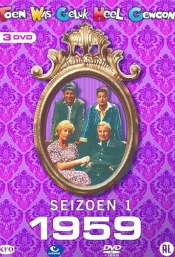 Staffel 1