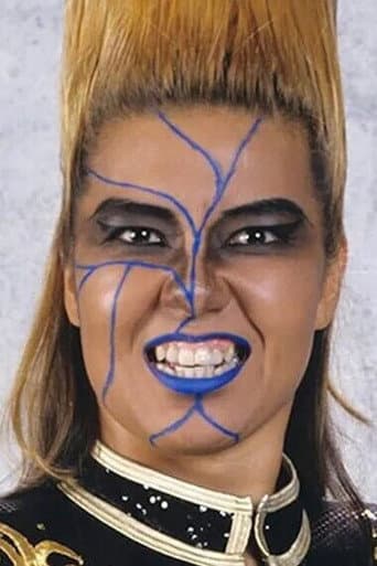 青木恵子