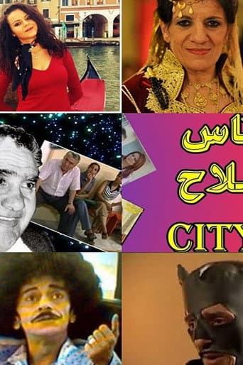 الموسم 1