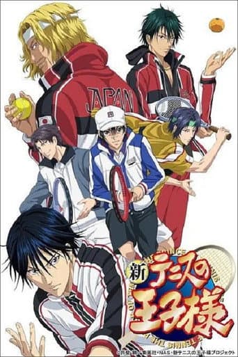 Staffel 1