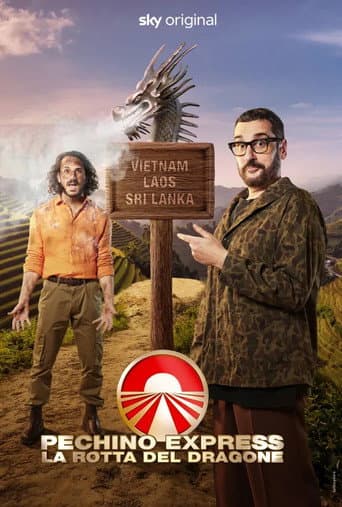 Staffel 11