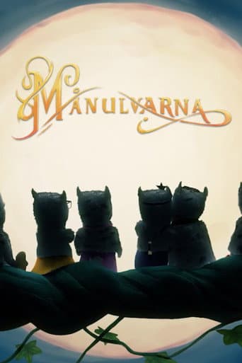 Månulvarna