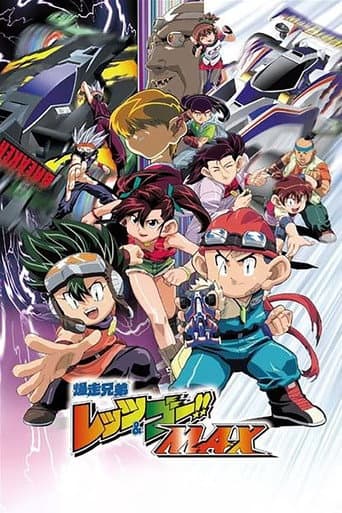 Staffel 3