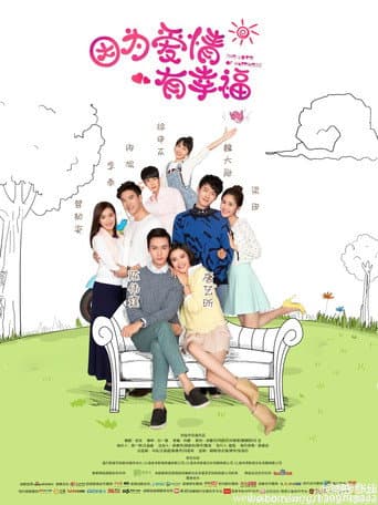 Staffel 2