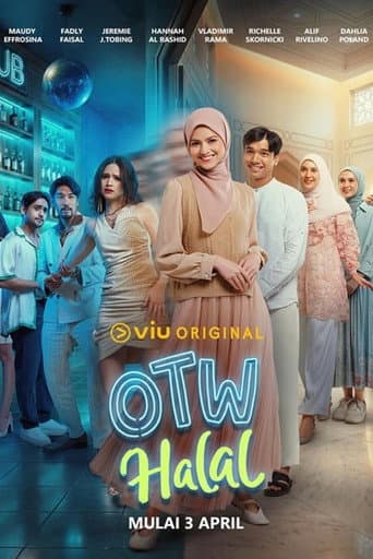 الموسم 1