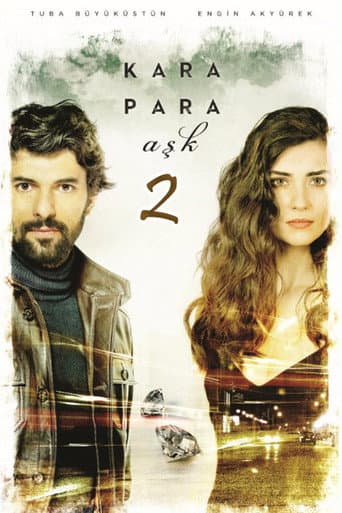 Staffel 2