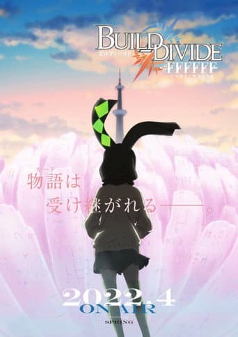 Staffel 2