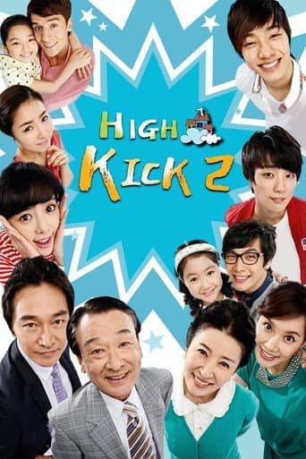 Staffel 1