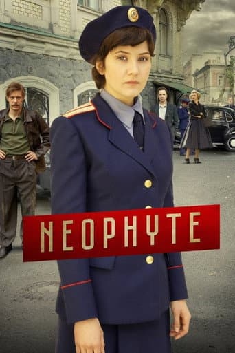 Staffel 1