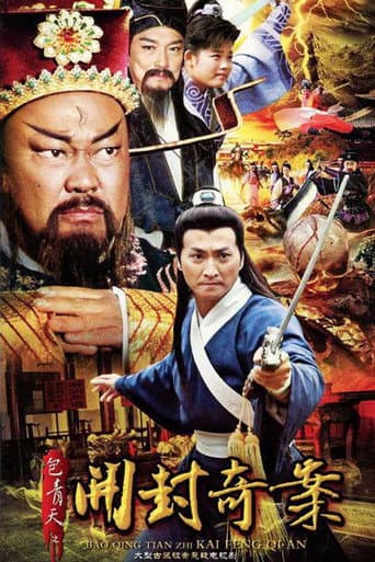 Staffel 1
