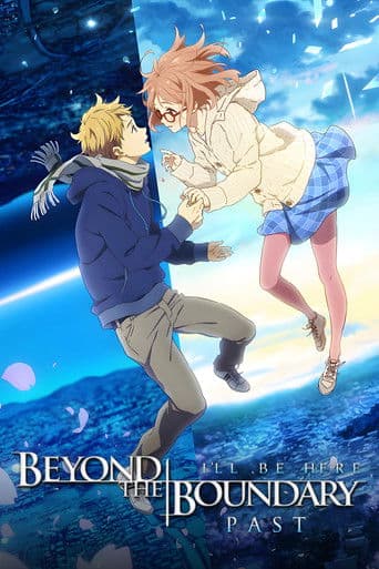 Beyond the Boundary:  I’ll Be Here - The Past