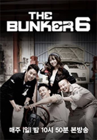 Staffel 6