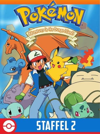 Staffel 2: Orange Liga