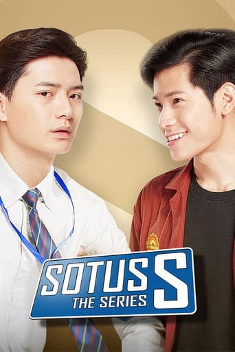 Staffel 2