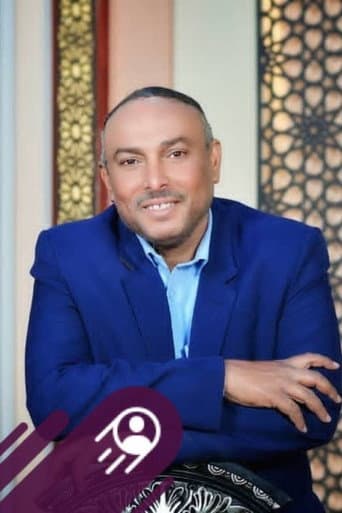 محمد القصاب