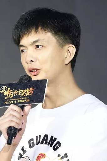 寒舞