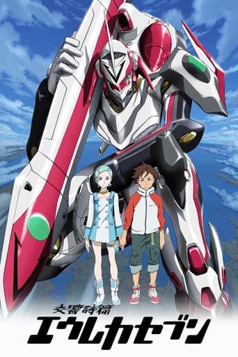 Staffel 1