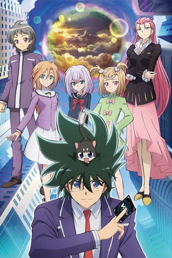 Staffel 3