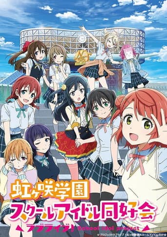 Staffel 1