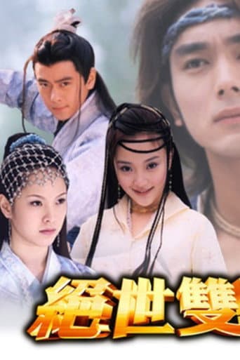 Staffel 1
