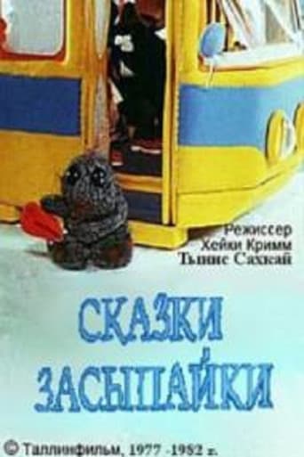 Staffel 1
