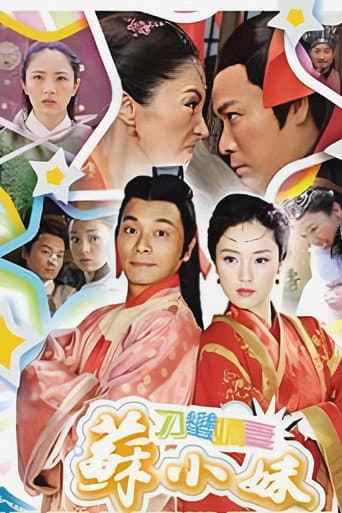 Staffel 1
