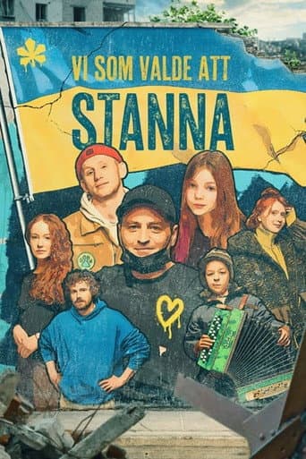 Staffel 1