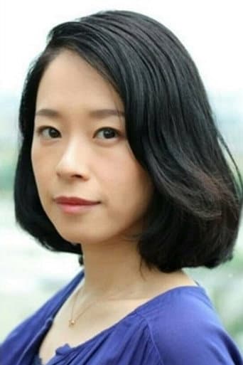 田山由起