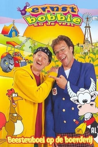 Staffel 3