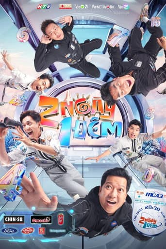 Staffel 3
