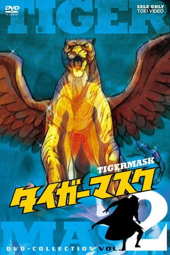 Staffel 2