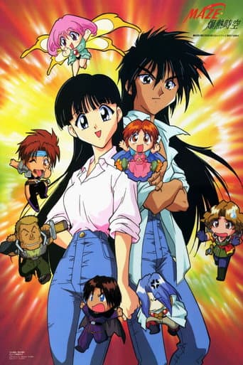 Staffel 1
