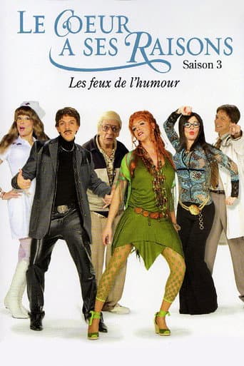 Staffel 3
